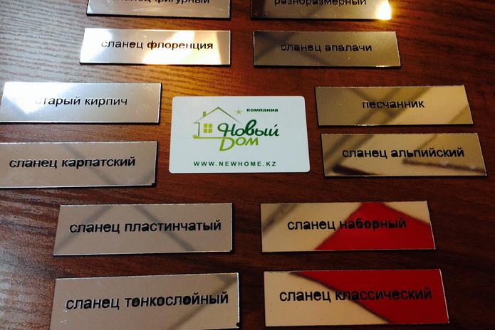 Апрель еще покажет